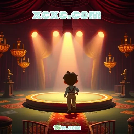 xcxc.com: Descubra os Eventos Esportivos Que Movimentam os Jogadores!